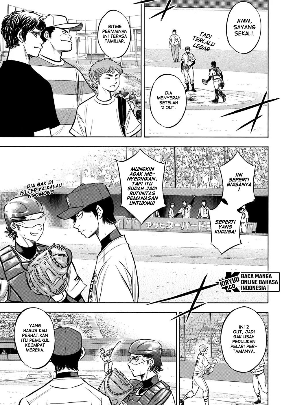 Diamond no Ace Act 2 Chapter 205 - halaman 8