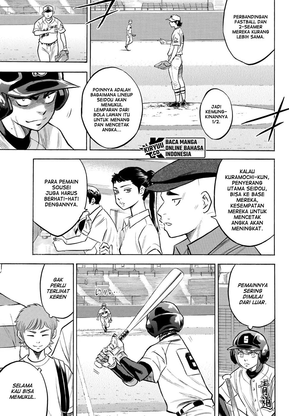 Diamond no Ace Act 2 Chapter 206 - halaman 10