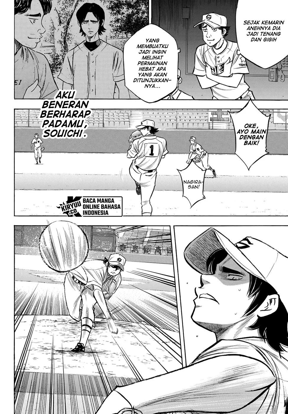 Diamond no Ace Act 2 Chapter 206 - halaman 11