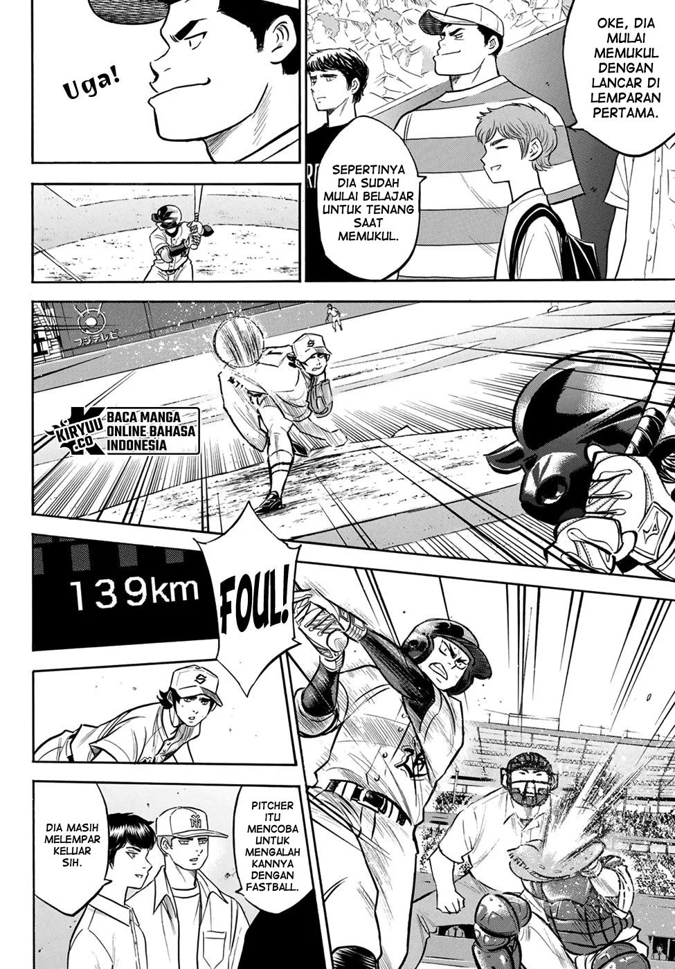 Diamond no Ace Act 2 Chapter 206 - halaman 13