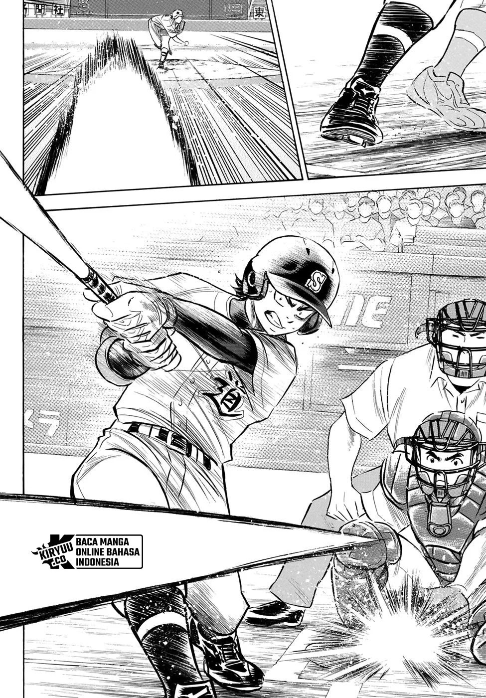 Diamond no Ace Act 2 Chapter 206 - halaman 15