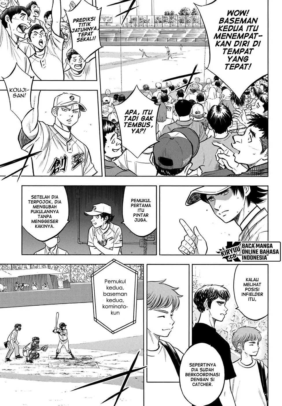 Diamond no Ace Act 2 Chapter 206 - halaman 18
