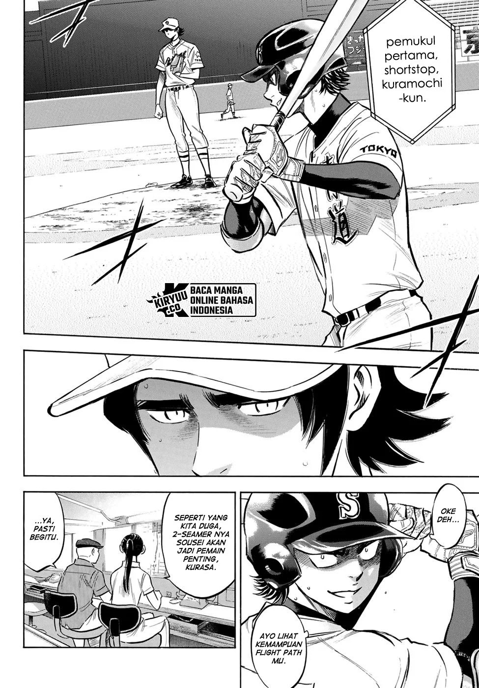 Diamond no Ace Act 2 Chapter 206 - halaman 9