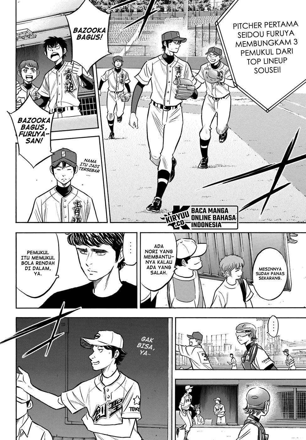 Diamond no Ace Act 2 Chapter 207 - halaman 15