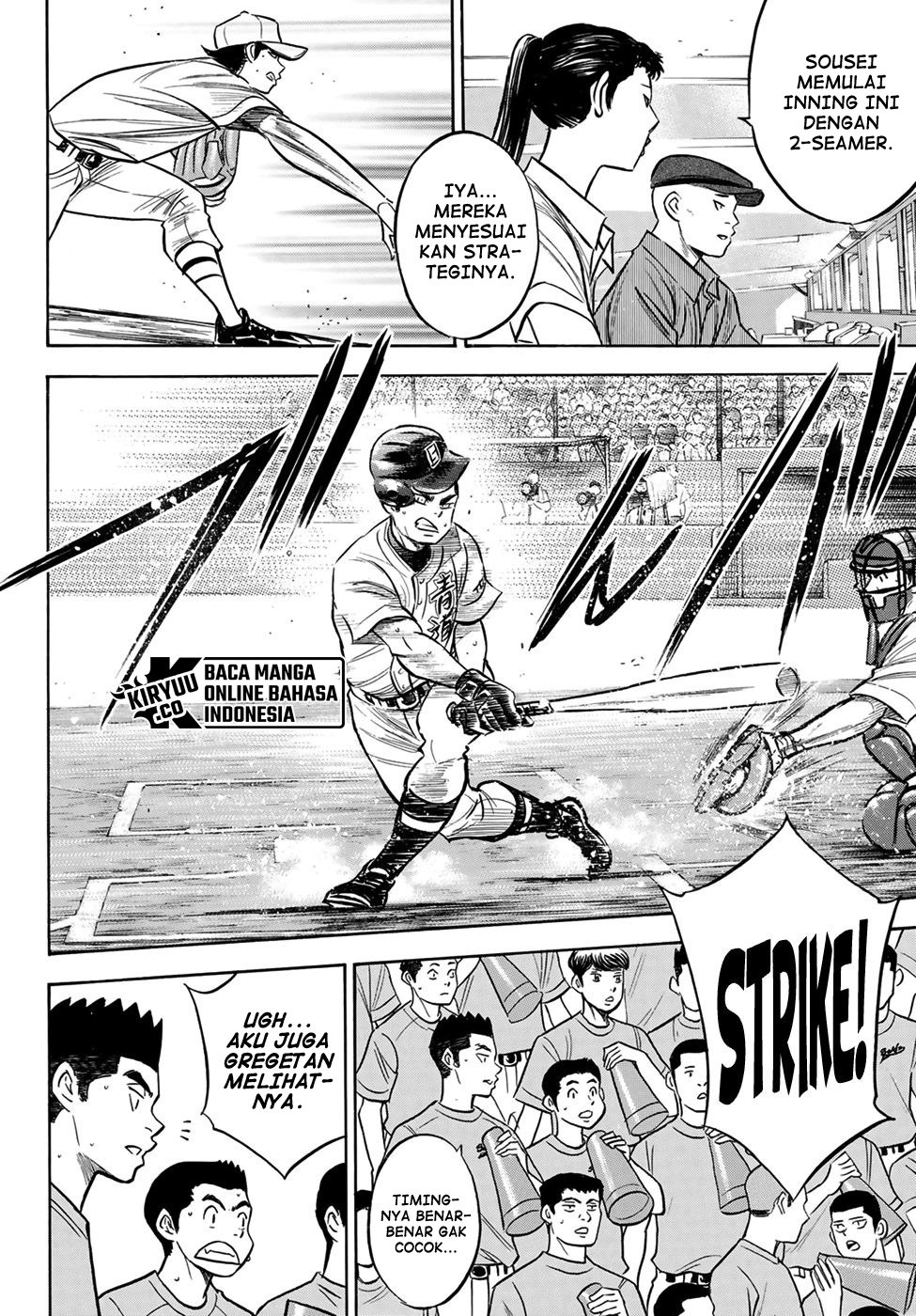 Diamond no Ace Act 2 Chapter 207 - halaman 18