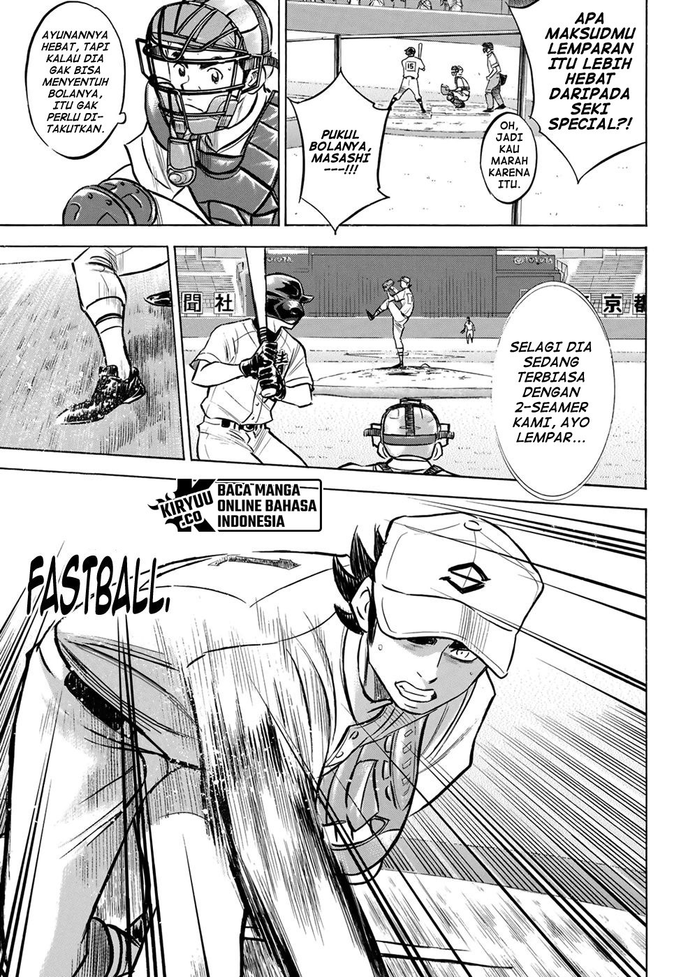 Diamond no Ace Act 2 Chapter 207 - halaman 19