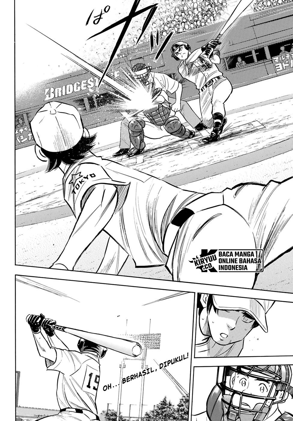 Diamond no Ace Act 2 Chapter 207 - halaman 20