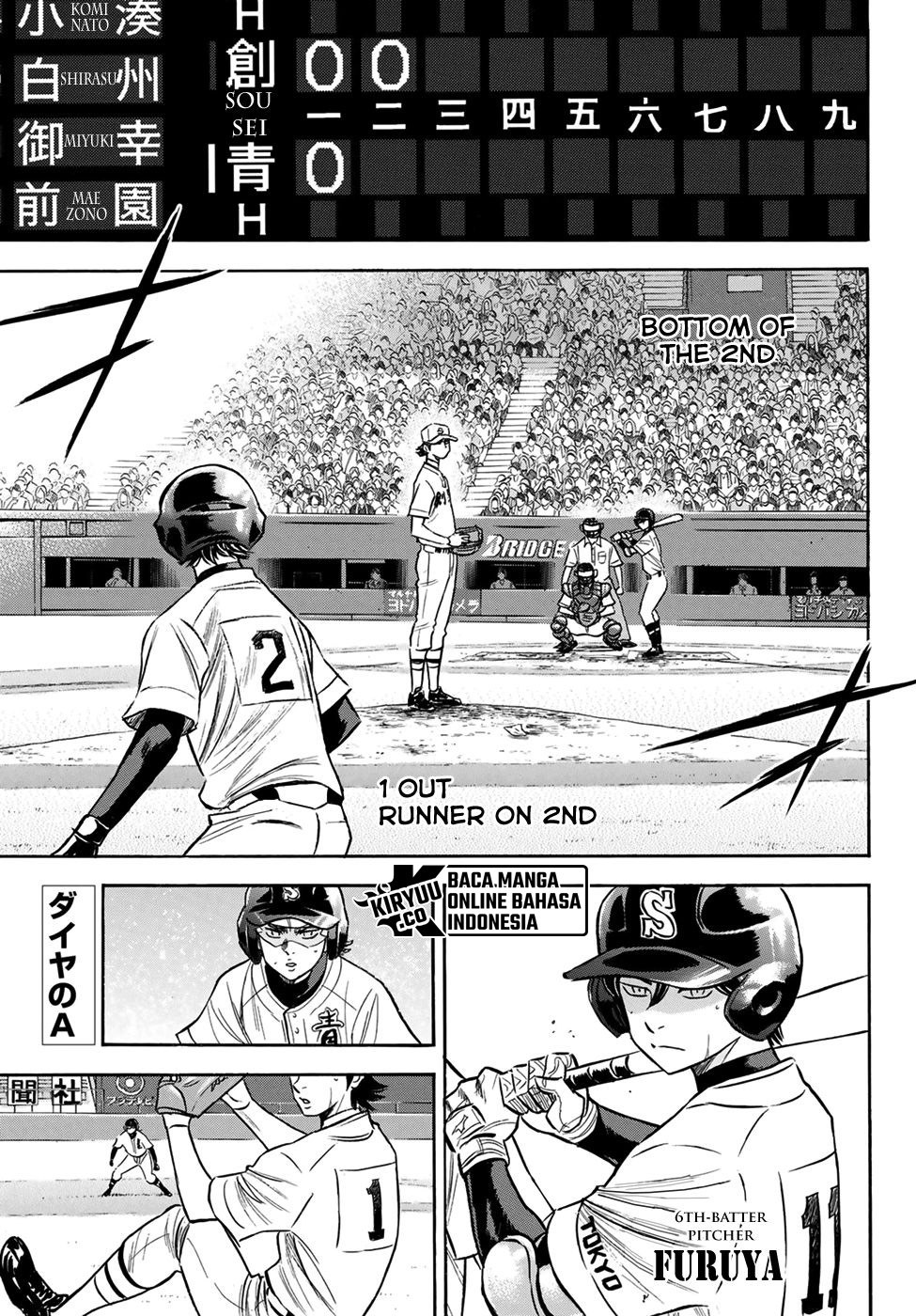 Diamond no Ace Act 2 Chapter 207 - halaman 3