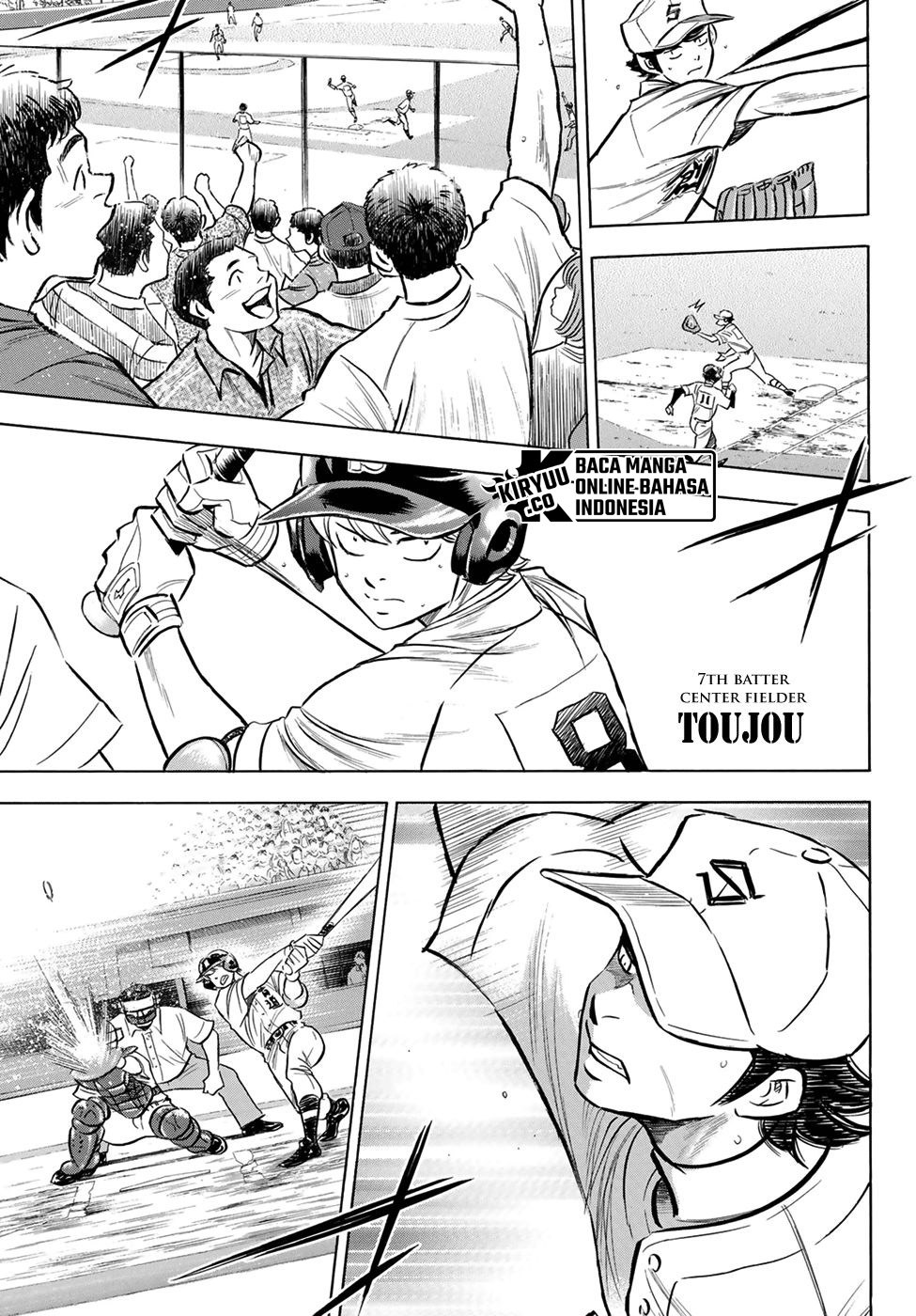 Diamond no Ace Act 2 Chapter 207 - halaman 5