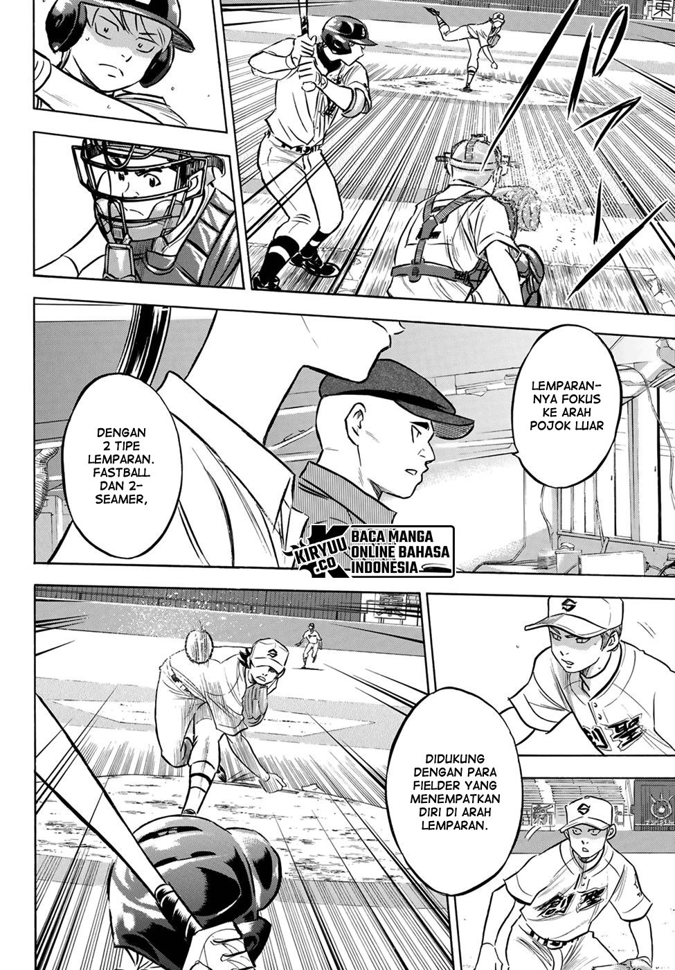 Diamond no Ace Act 2 Chapter 207 - halaman 6