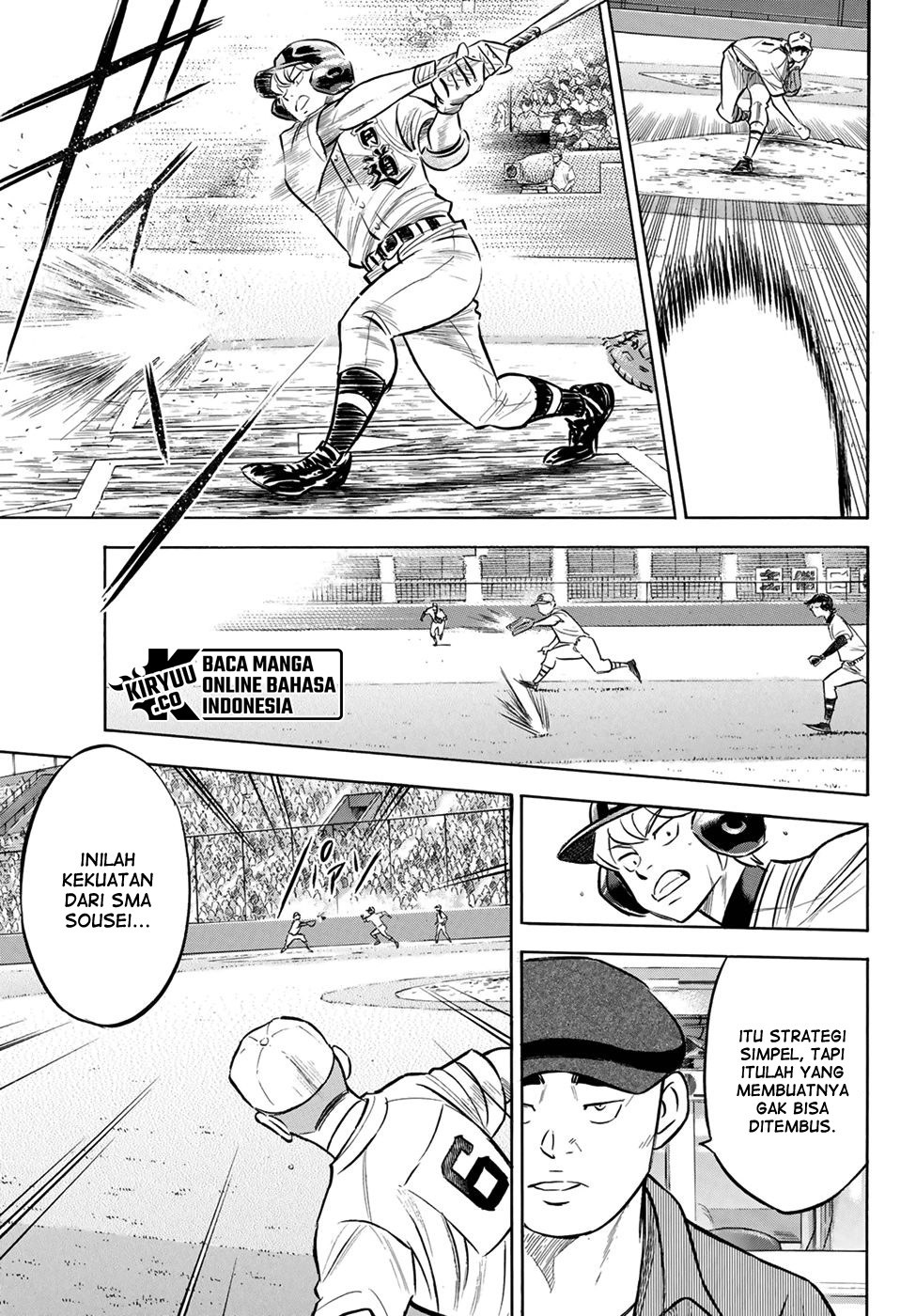 Diamond no Ace Act 2 Chapter 207 - halaman 7