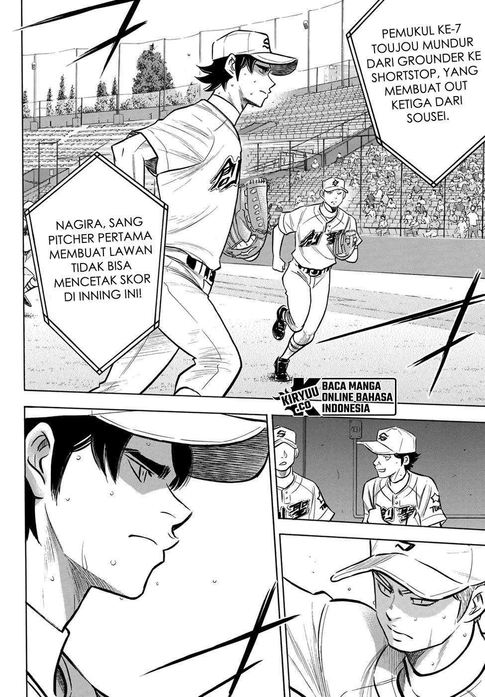 Diamond no Ace Act 2 Chapter 207 - halaman 8