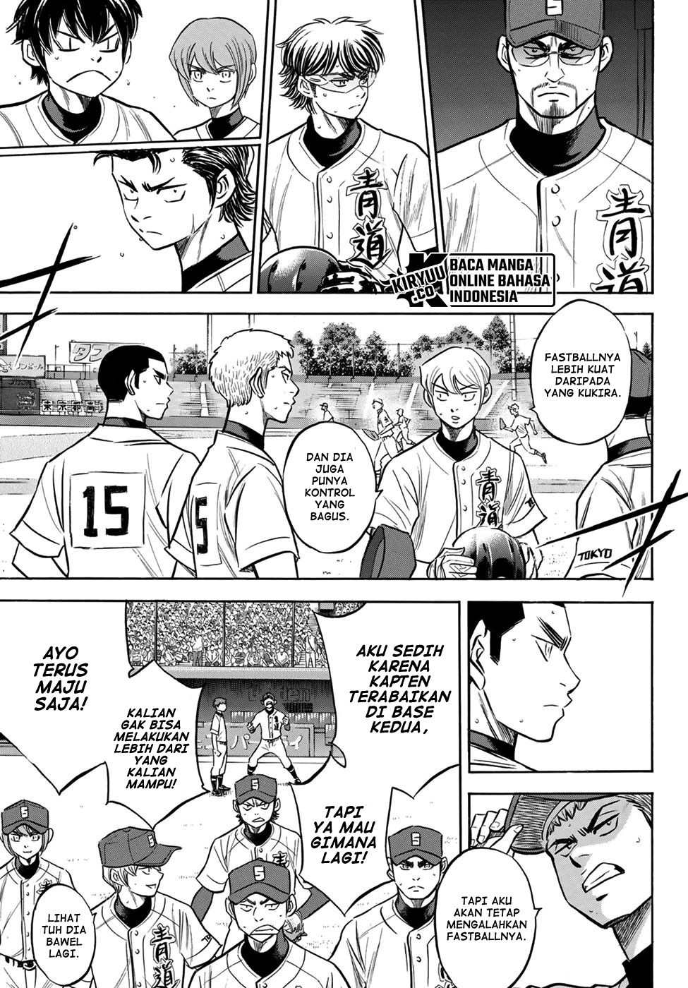 Diamond no Ace Act 2 Chapter 207 - halaman 9