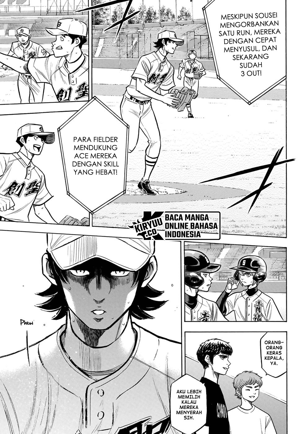 Diamond no Ace Act 2 Chapter 208 - halaman 12
