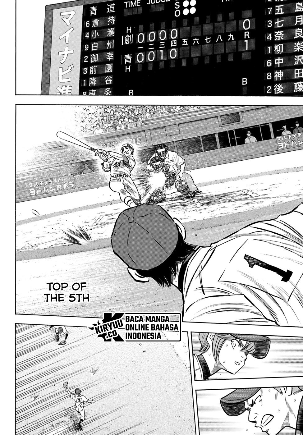 Diamond no Ace Act 2 Chapter 208 - halaman 13