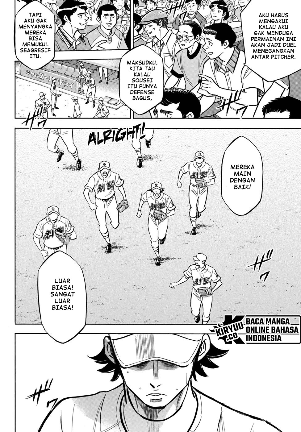 Diamond no Ace Act 2 Chapter 208 - halaman 19