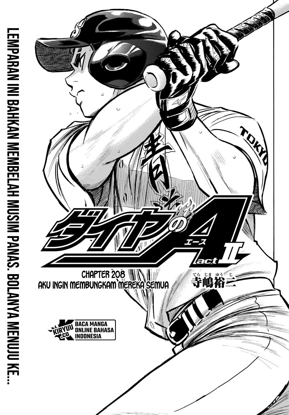 Diamond no Ace Act 2 Chapter 208 - halaman 2