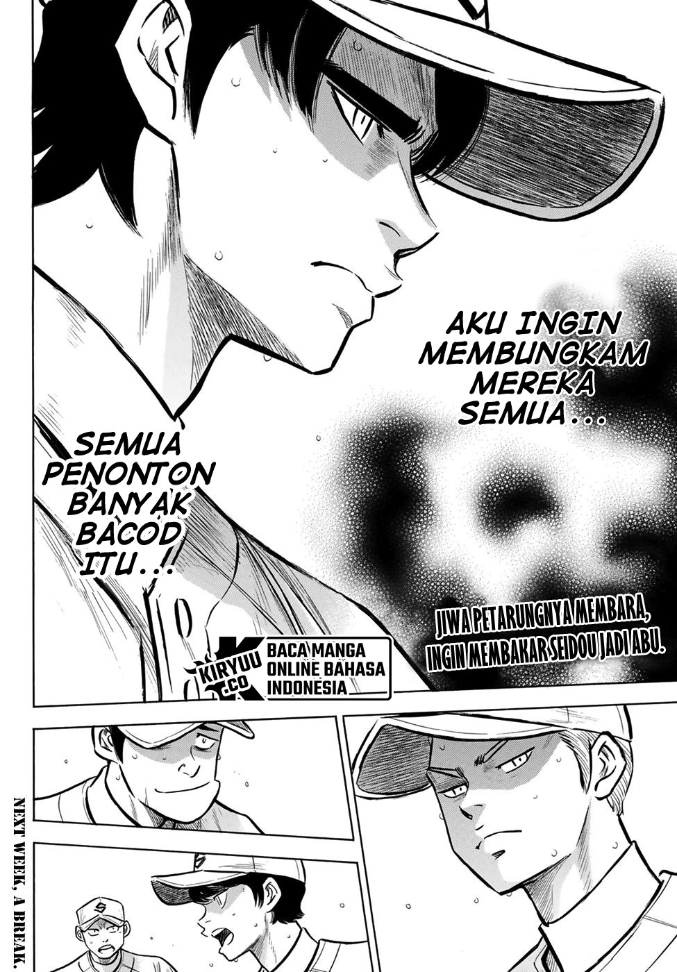 Diamond no Ace Act 2 Chapter 208 - halaman 21
