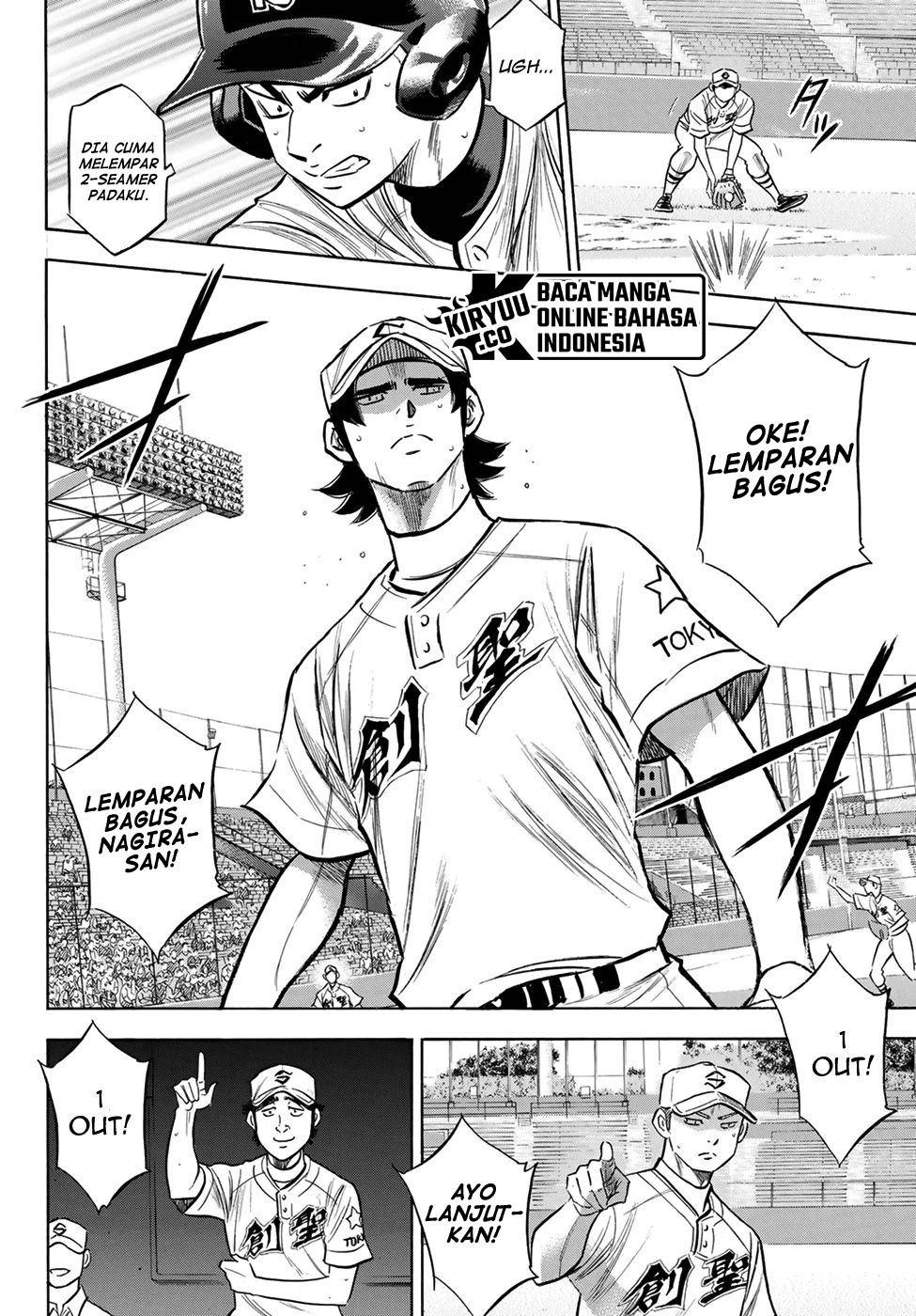 Diamond no Ace Act 2 Chapter 208 - halaman 9