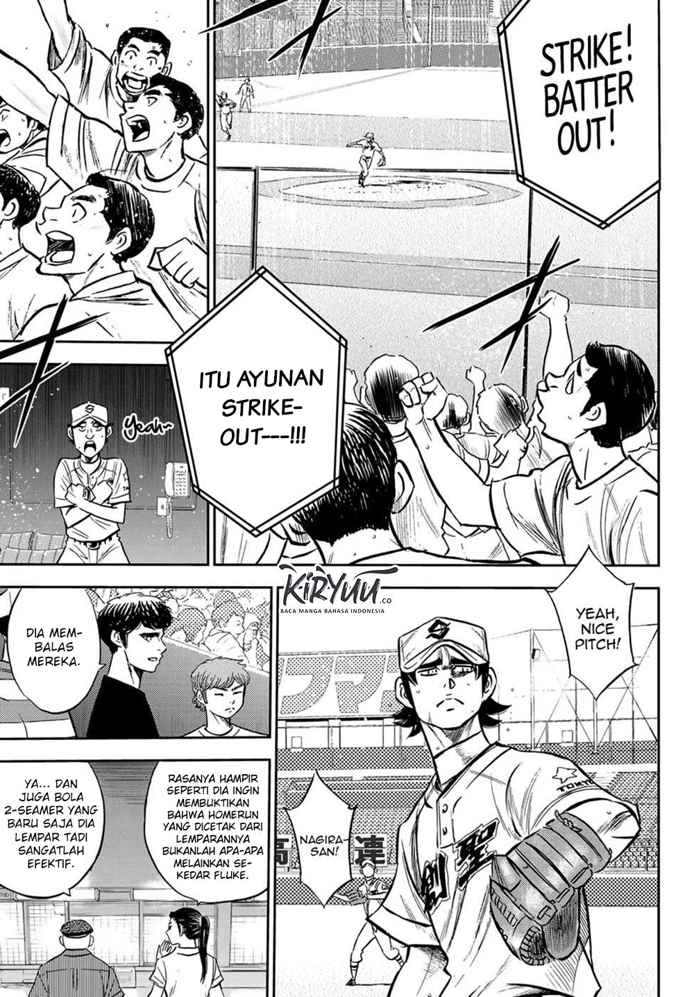 Diamond no Ace Act 2 Chapter 209 - halaman 10