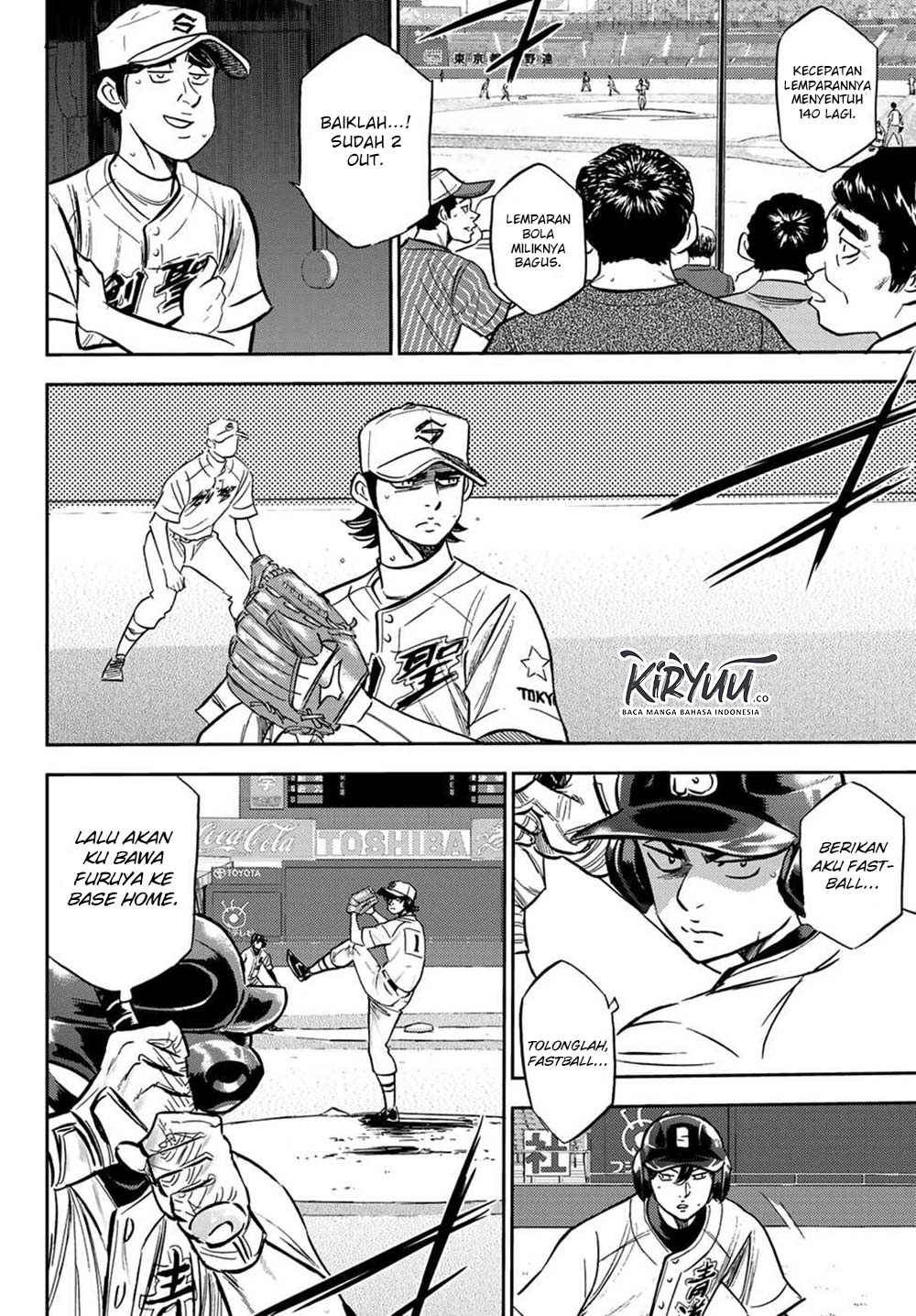 Diamond no Ace Act 2 Chapter 209 - halaman 11