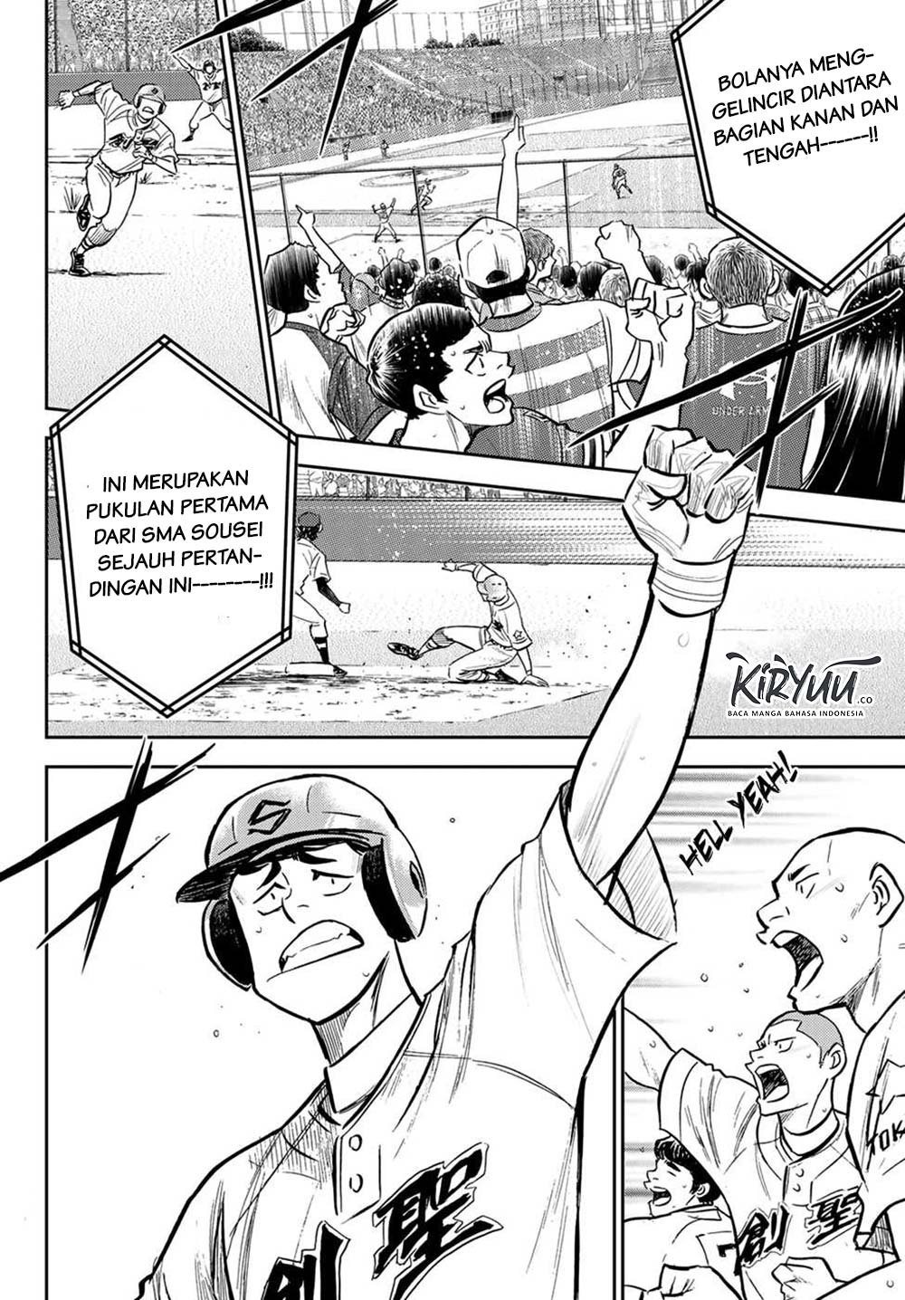 Diamond no Ace Act 2 Chapter 209 - halaman 19