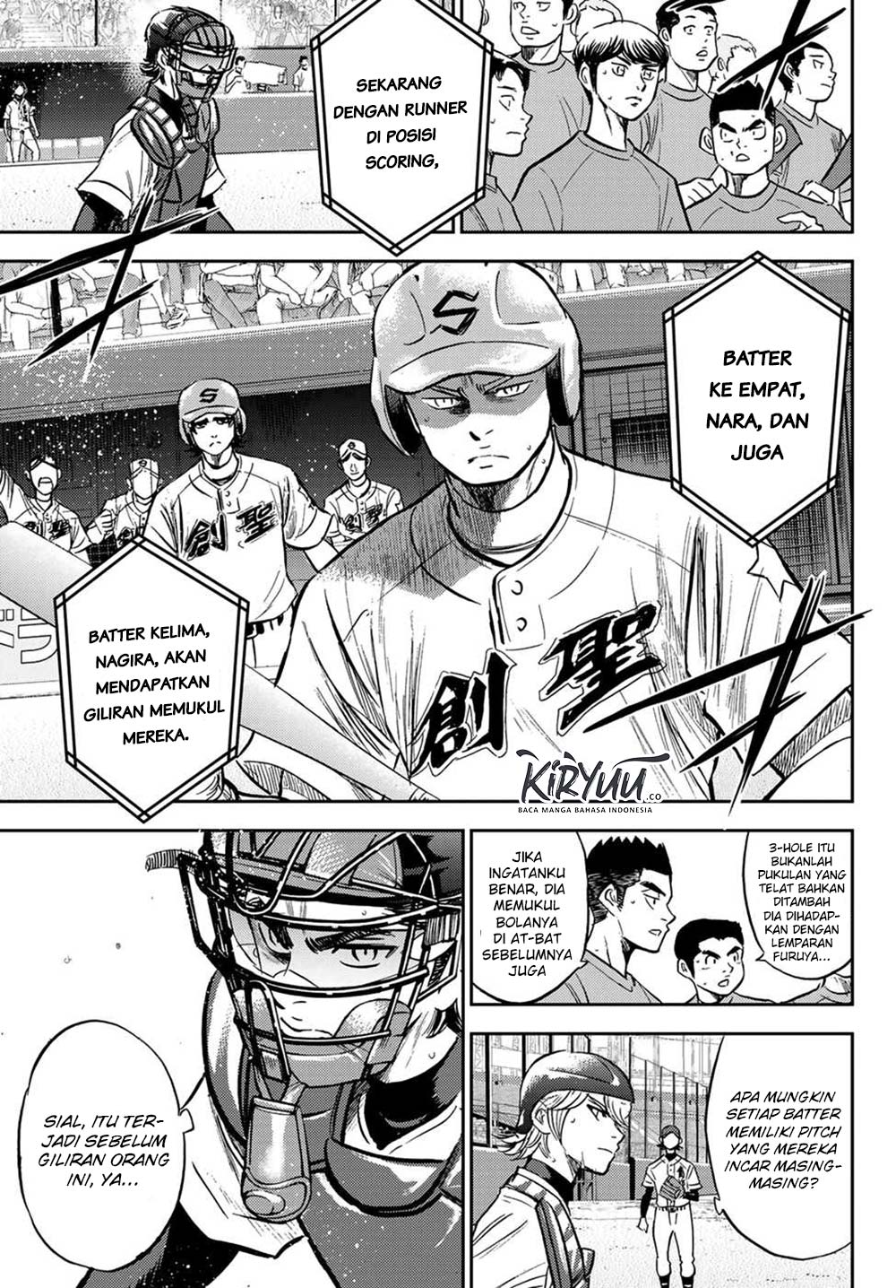 Diamond no Ace Act 2 Chapter 209 - halaman 20