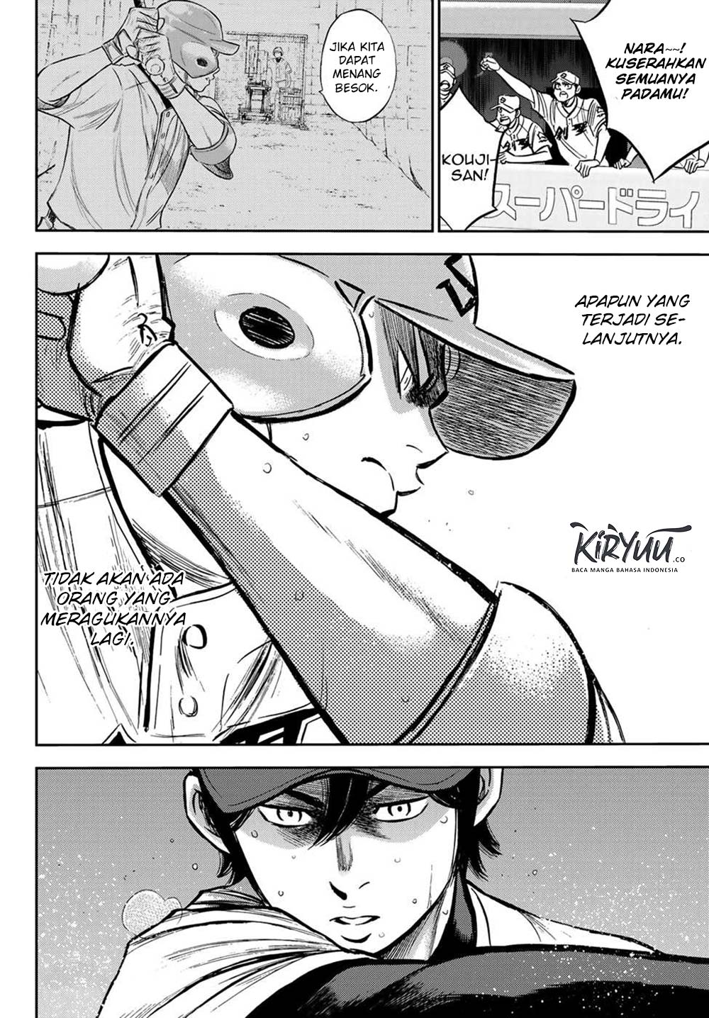 Diamond no Ace Act 2 Chapter 209 - halaman 21