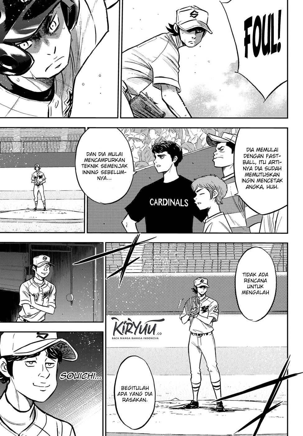 Diamond no Ace Act 2 Chapter 209 - halaman 4