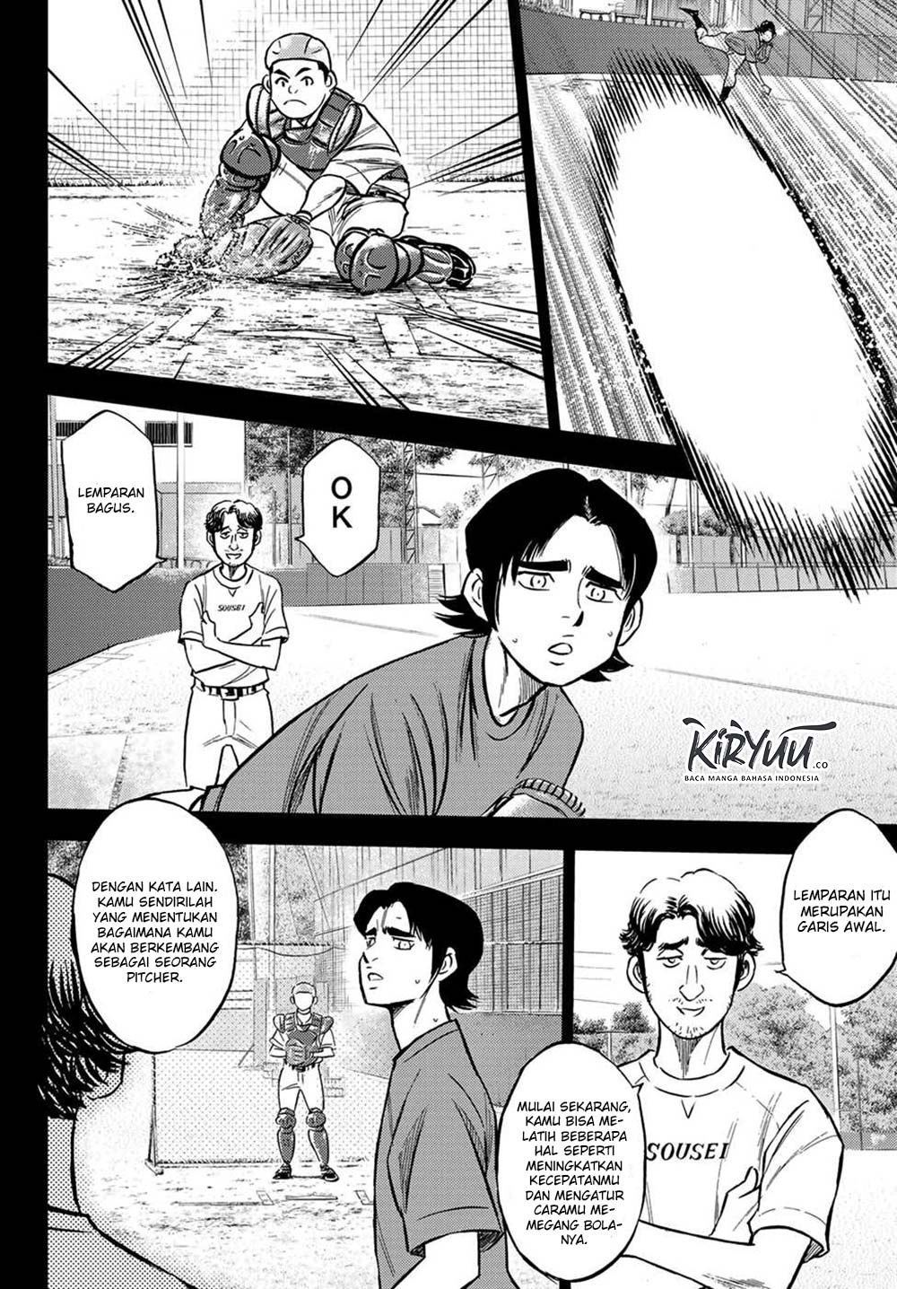 Diamond no Ace Act 2 Chapter 209 - halaman 7