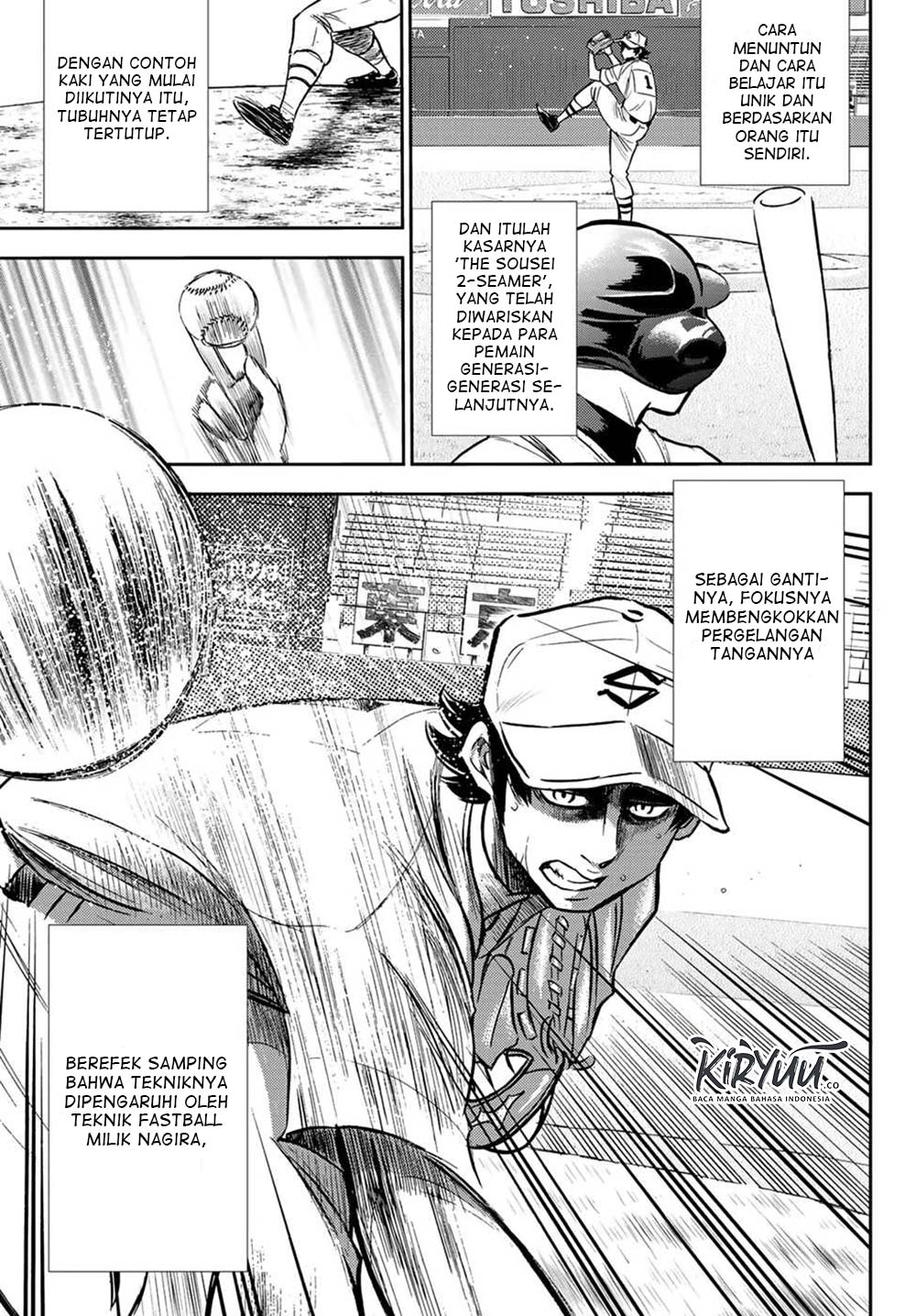 Diamond no Ace Act 2 Chapter 209 - halaman 8