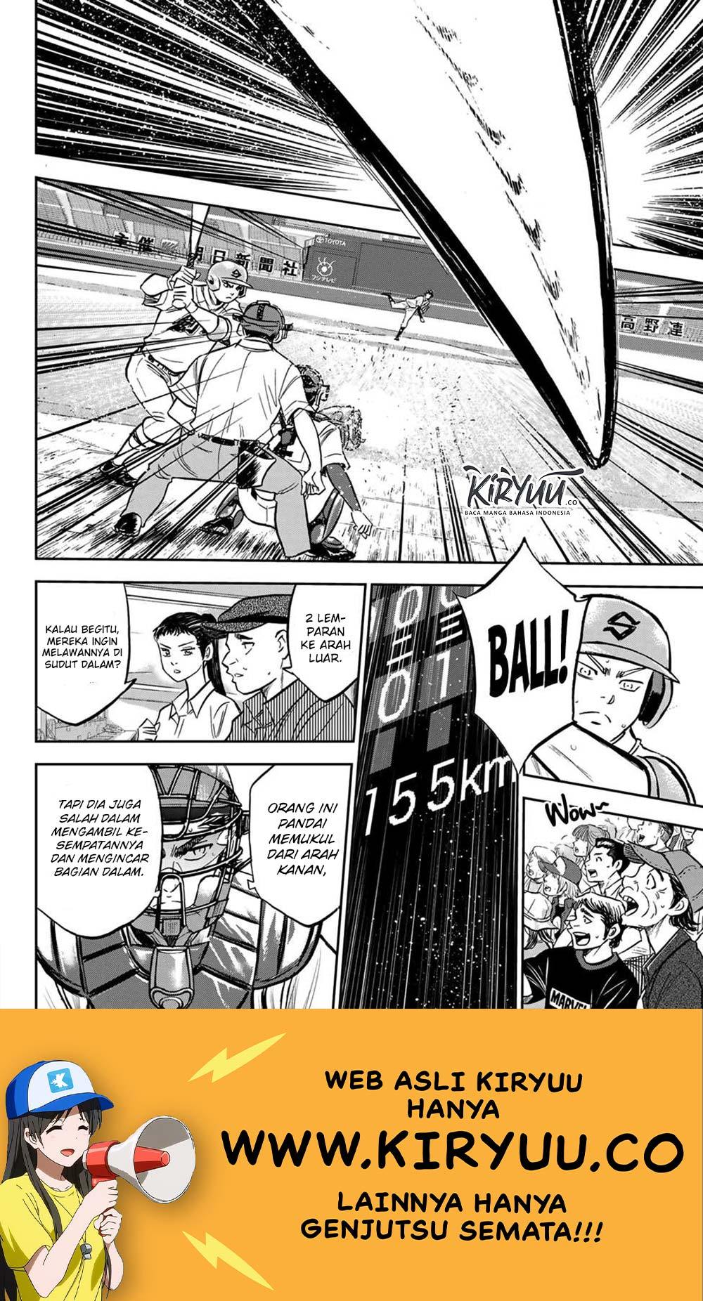 Diamond no Ace Act 2 Chapter 210 - halaman 11
