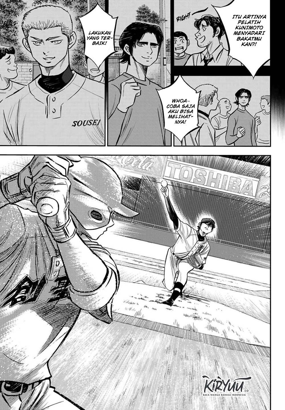Diamond no Ace Act 2 Chapter 210 - halaman 14