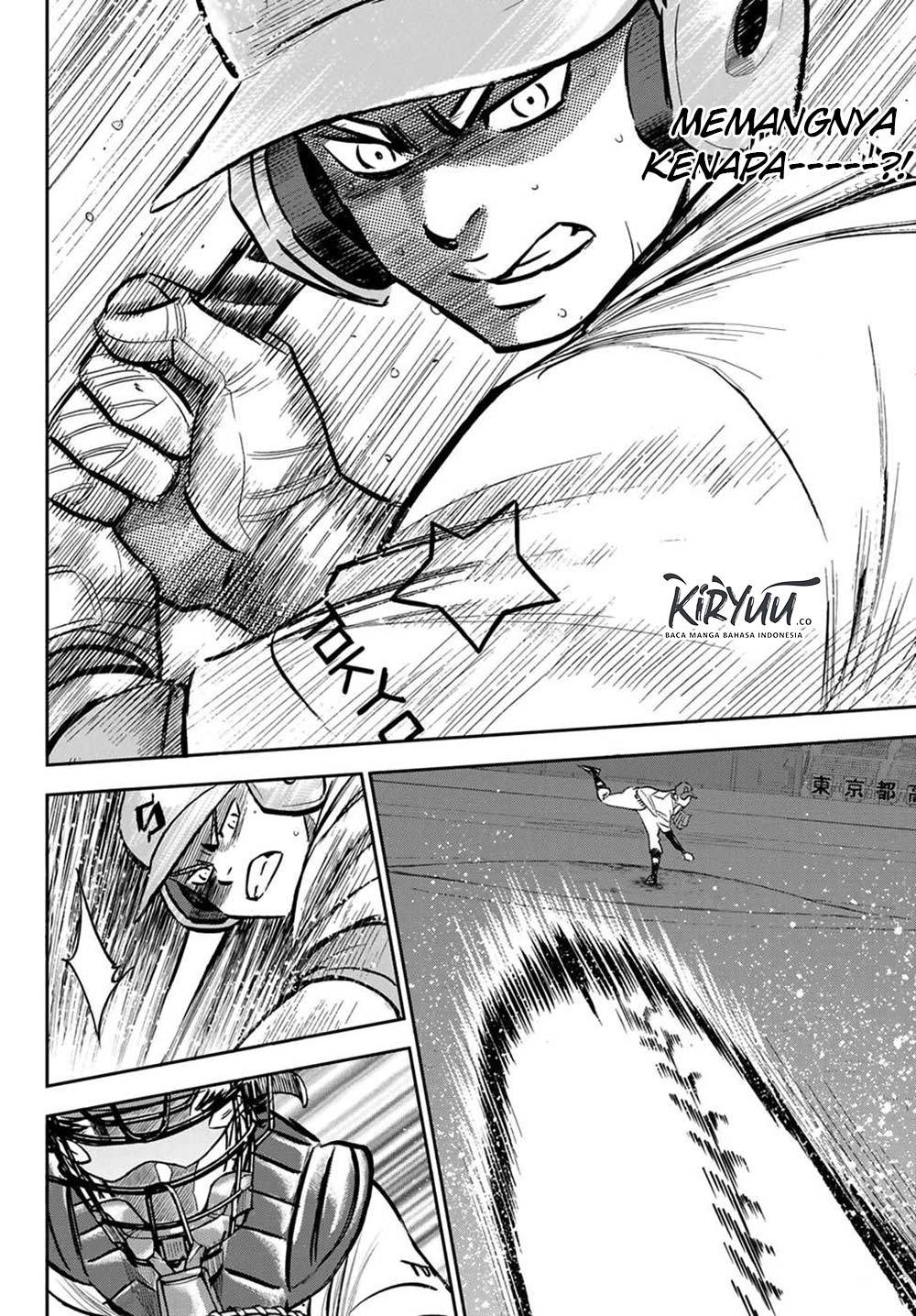 Diamond no Ace Act 2 Chapter 210 - halaman 15