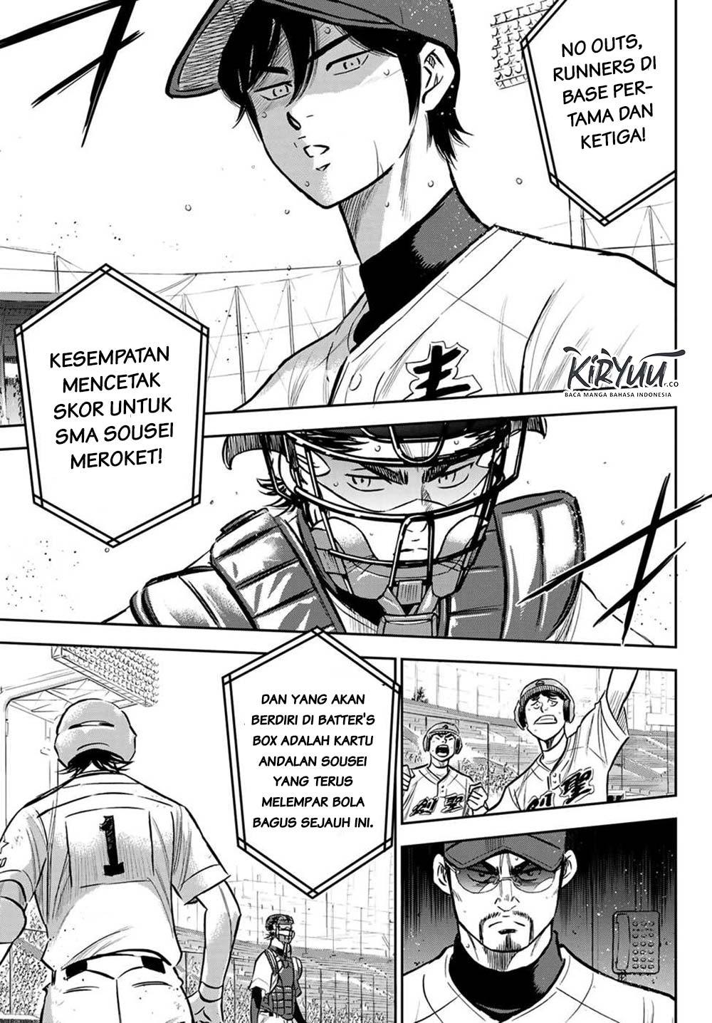 Diamond no Ace Act 2 Chapter 210 - halaman 20