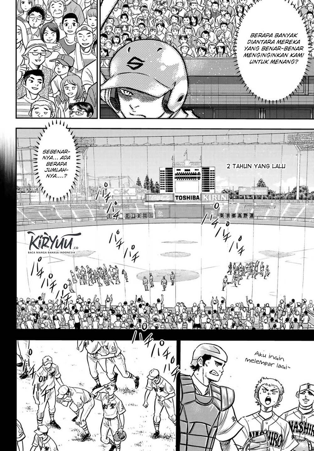 Diamond no Ace Act 2 Chapter 210 - halaman 3