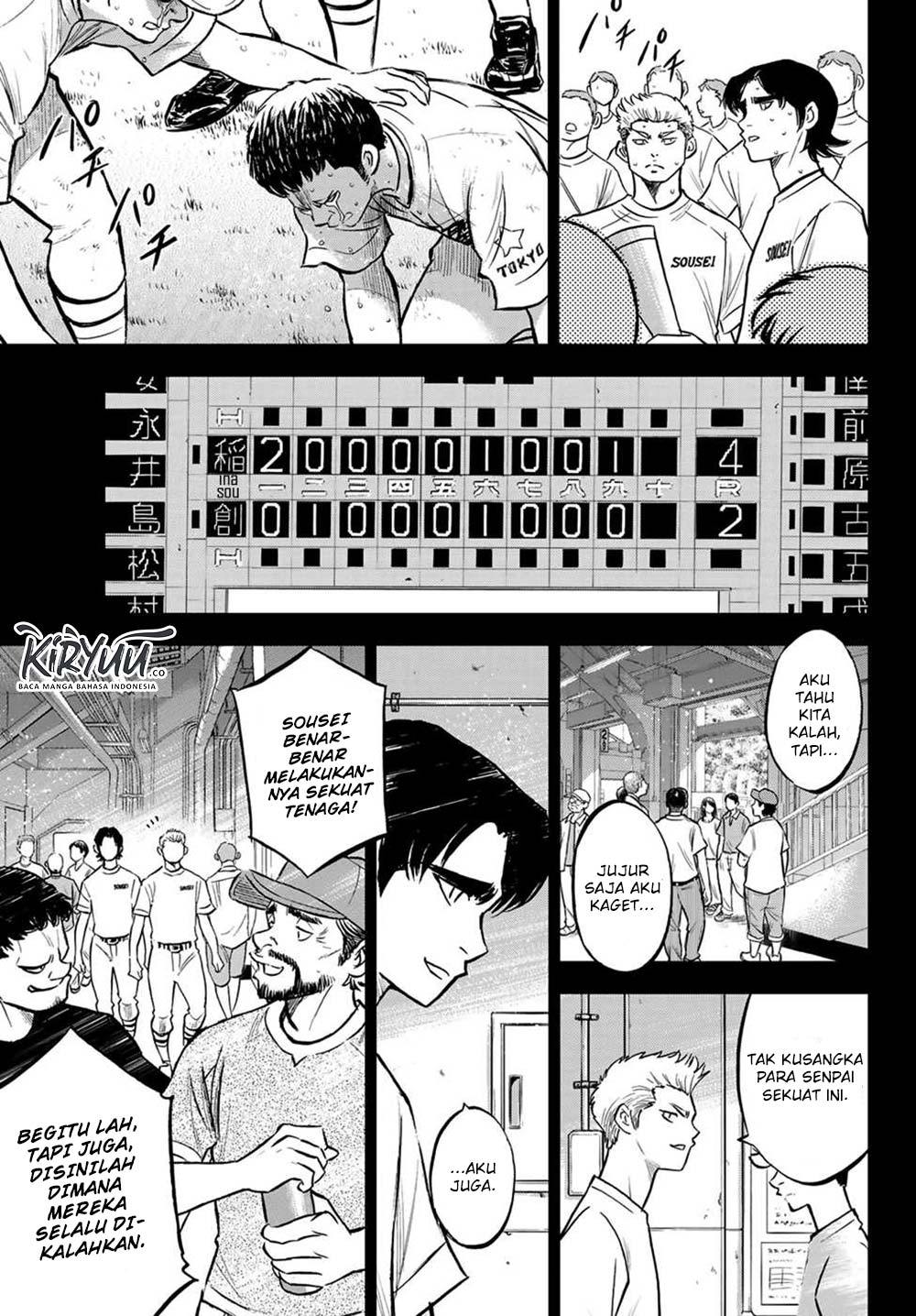 Diamond no Ace Act 2 Chapter 210 - halaman 4