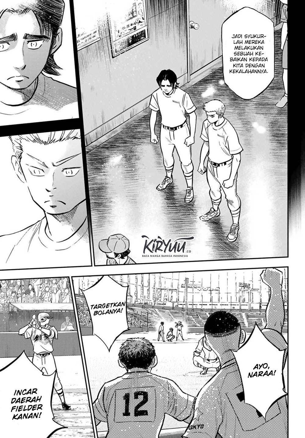 Diamond no Ace Act 2 Chapter 210 - halaman 6
