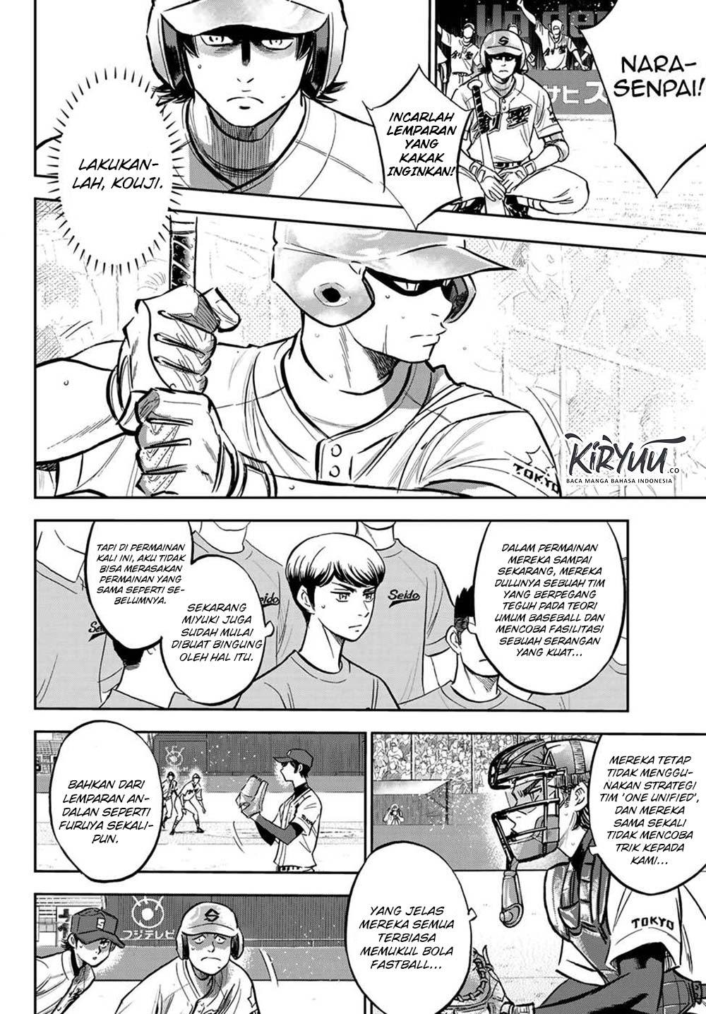 Diamond no Ace Act 2 Chapter 210 - halaman 7
