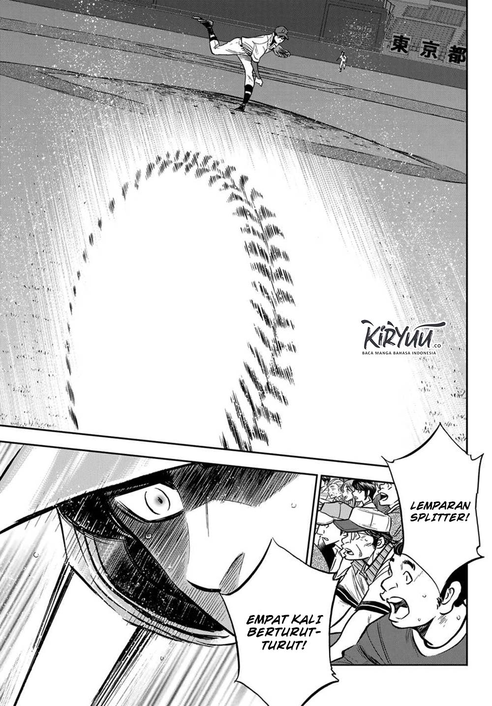 Diamond no Ace Act 2 Chapter 211 - halaman 19