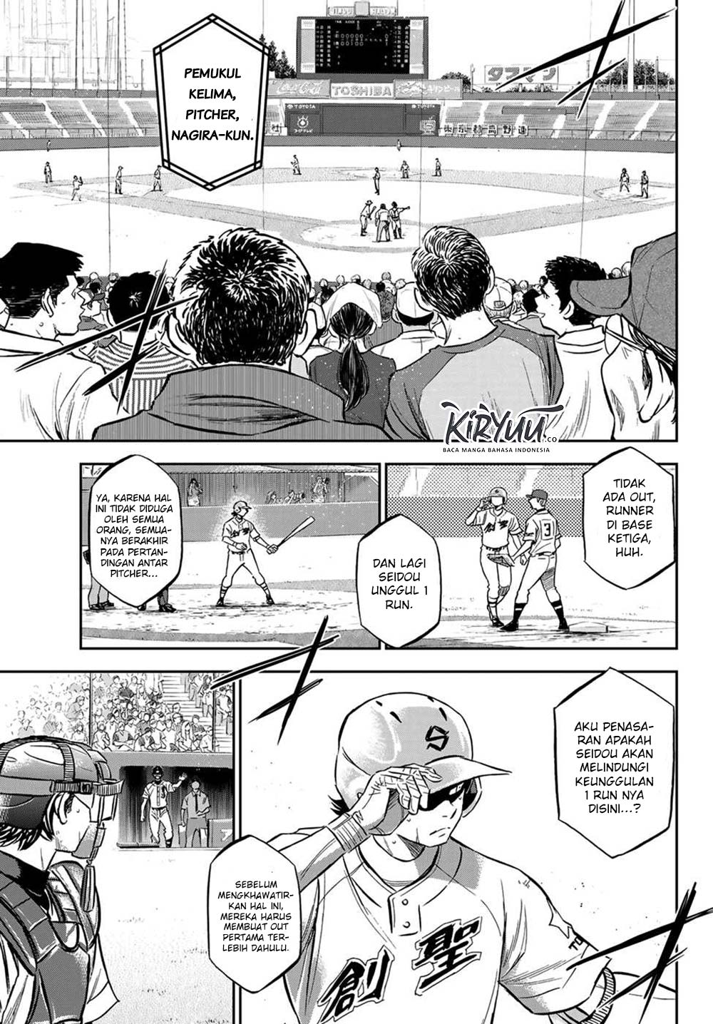 Diamond no Ace Act 2 Chapter 211 - halaman 3