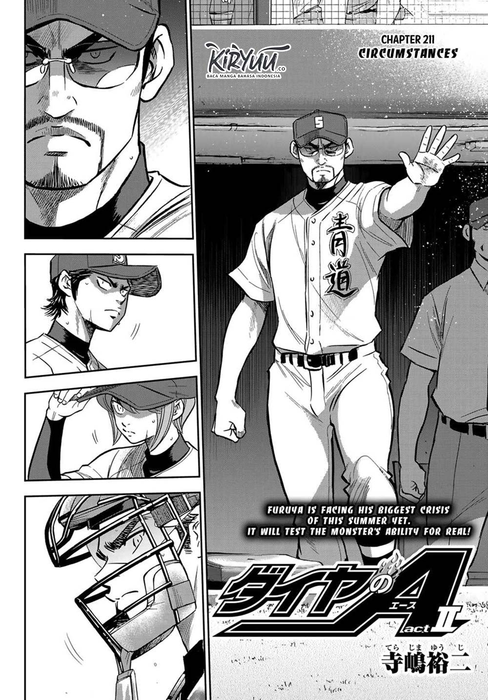 Diamond no Ace Act 2 Chapter 211 - halaman 4