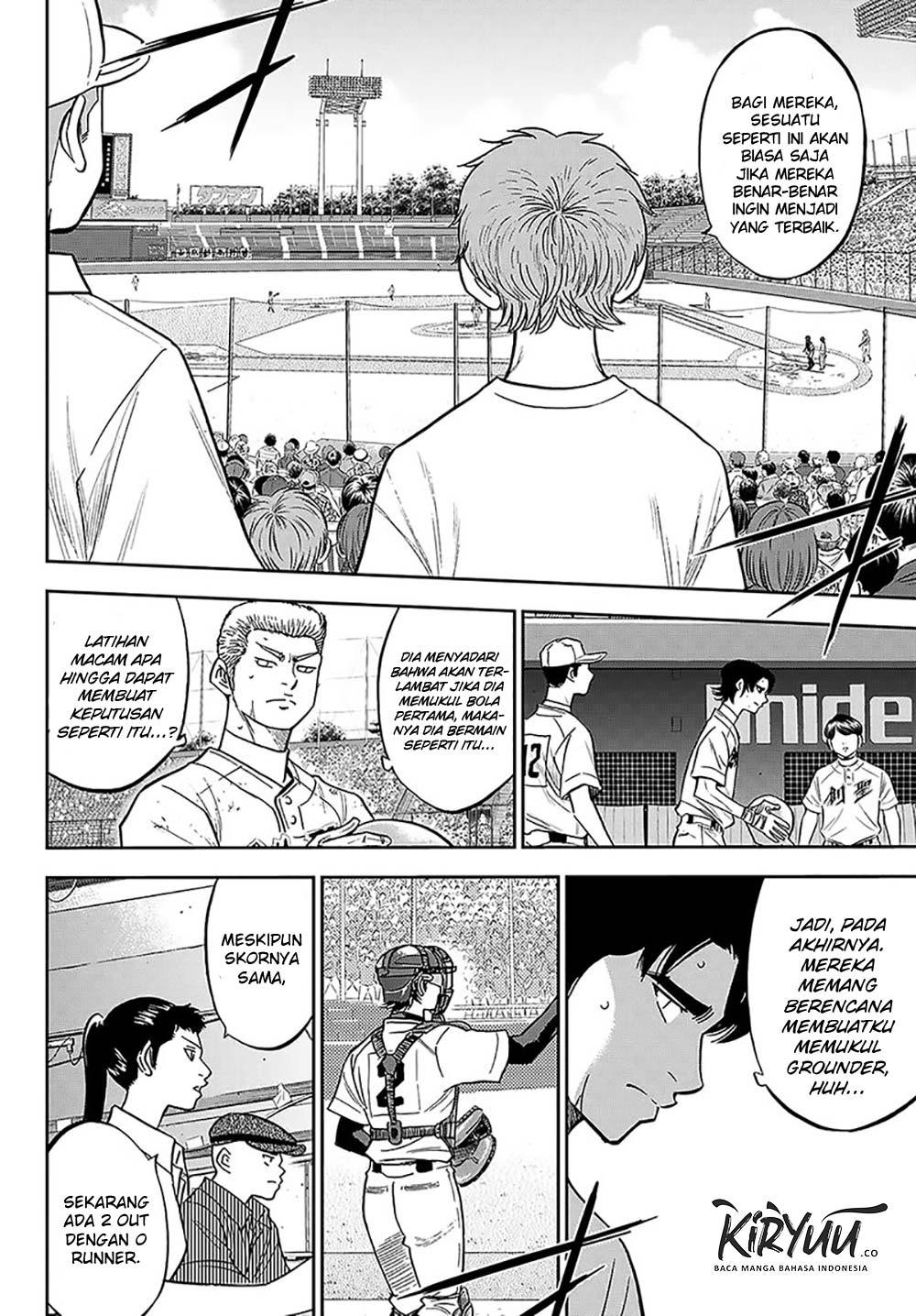 Diamond no Ace Act 2 Chapter 212 - halaman 10