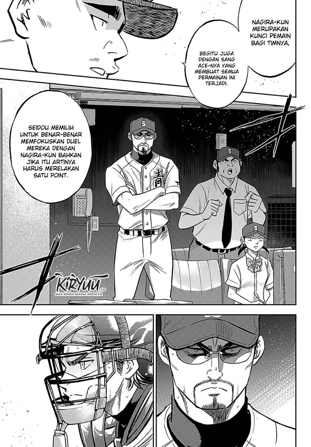Diamond no Ace Act 2 Chapter 212 - halaman 11