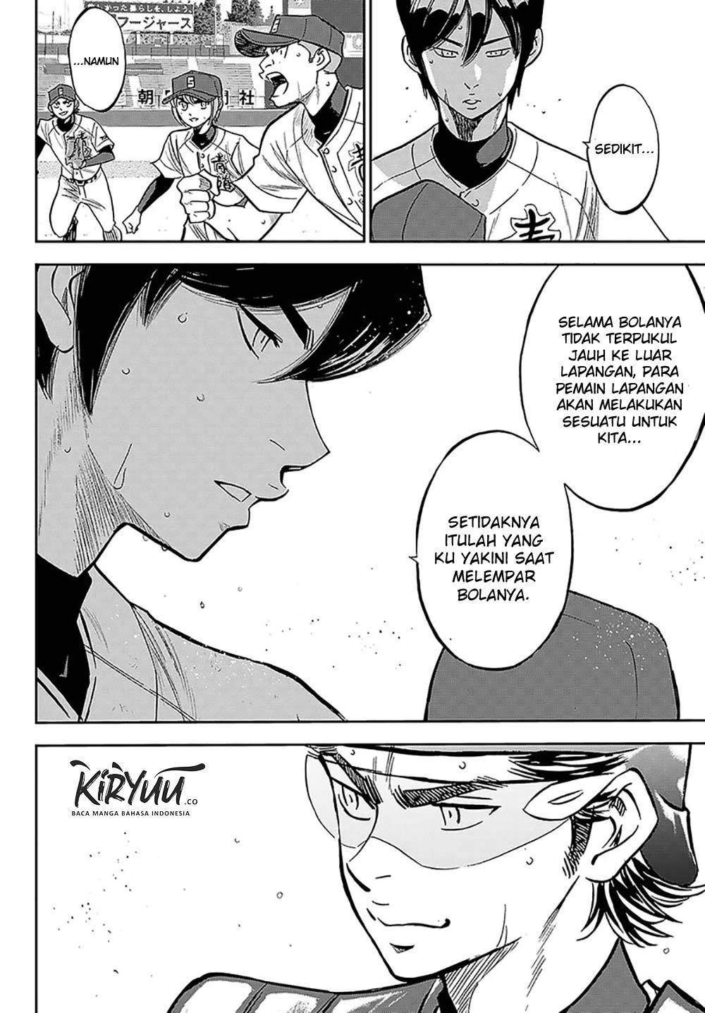 Diamond no Ace Act 2 Chapter 212 - halaman 14