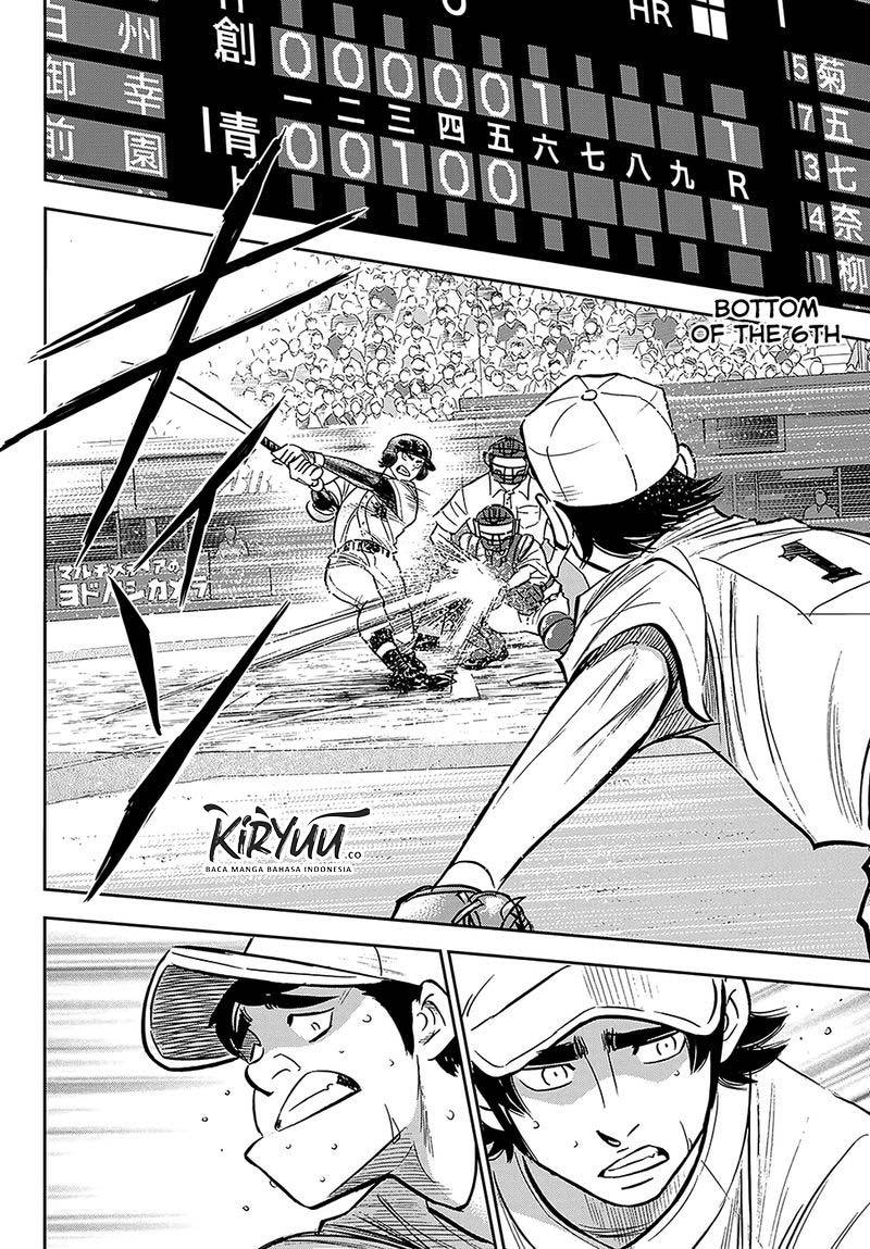 Diamond no Ace Act 2 Chapter 212 - halaman 16