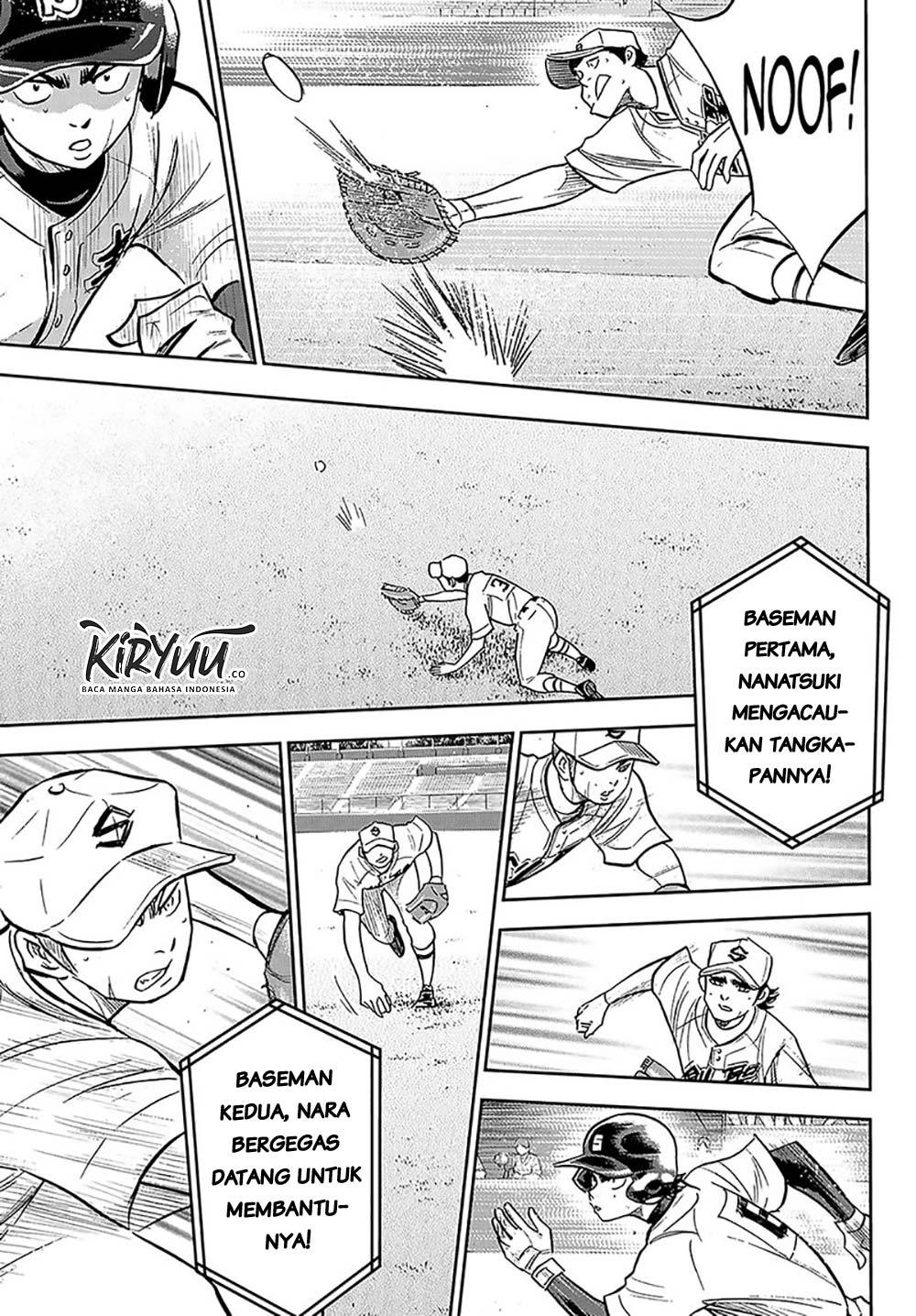 Diamond no Ace Act 2 Chapter 212 - halaman 17