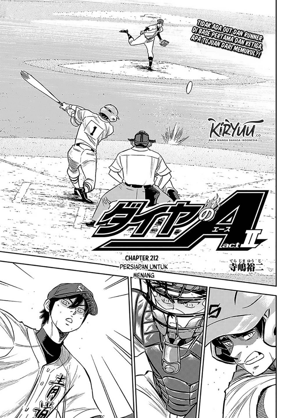Diamond no Ace Act 2 Chapter 212 - halaman 2