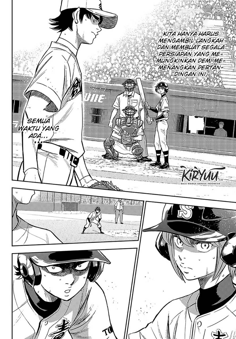 Diamond no Ace Act 2 Chapter 212 - halaman 20