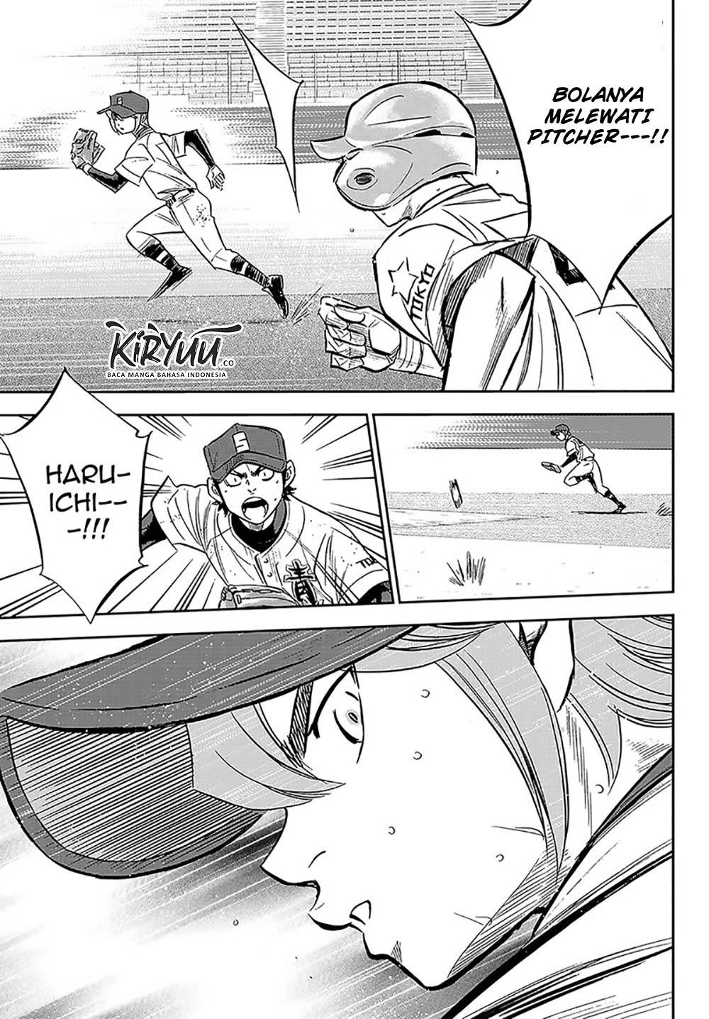 Diamond no Ace Act 2 Chapter 212 - halaman 4
